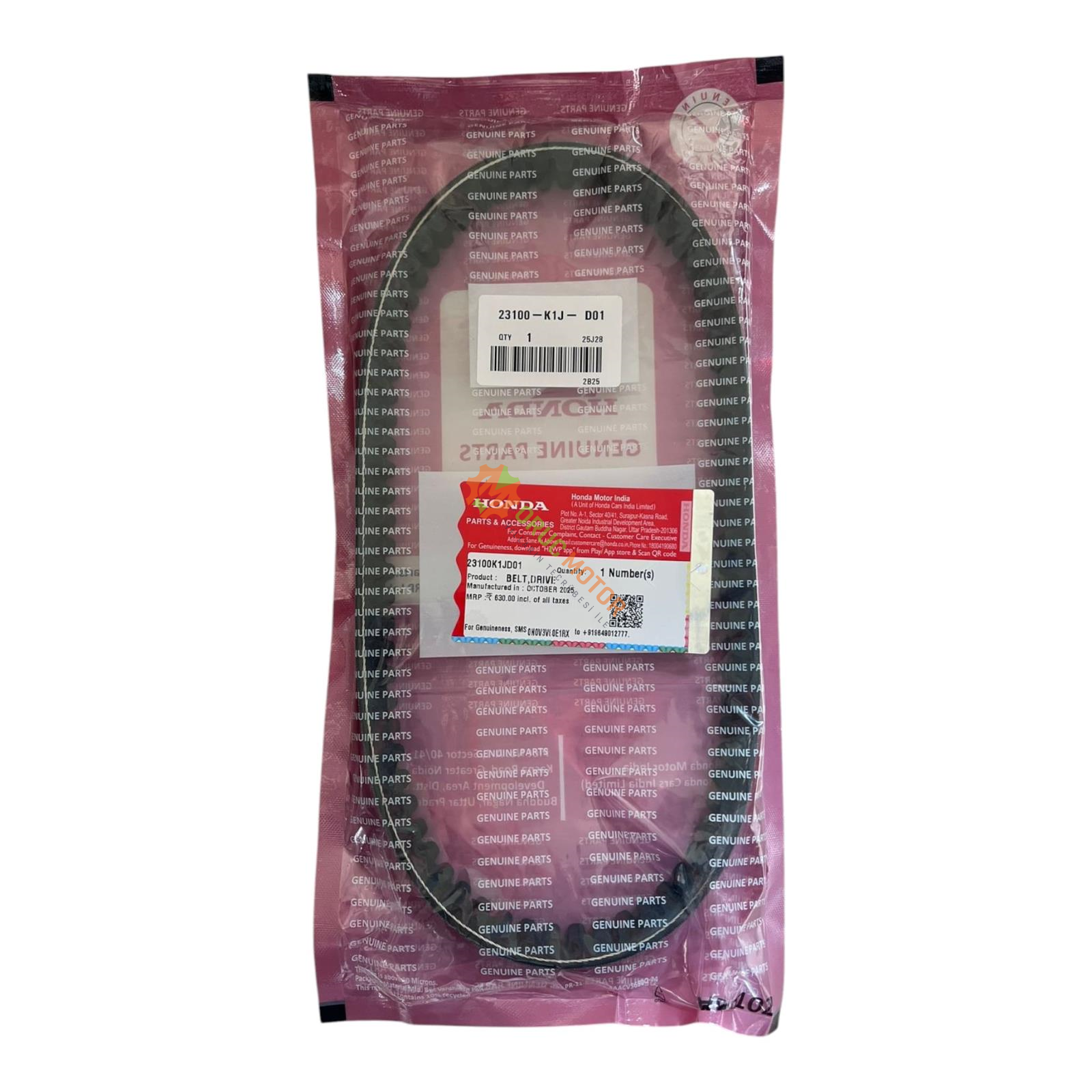 KAYIŞ  A Kalite 23100-K1J-D01 "Orjinal"  [ ACTİVA 125 ] - HONDA