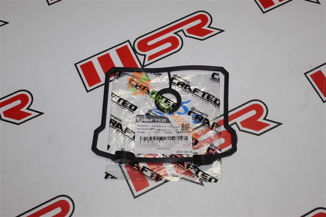 KÜLBÜTÖR ORİNGİ  [ NK 250 - SR 250 ] - CF MOTO