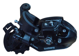 Arka Makara TY300 [ TX-35 ] Braketsiz [ Kutulu ] - SHIMANO